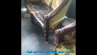 تعویض پارچه مبل،نحوه تعویض پارچه مبلمان