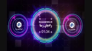 رادیان رسان | از ظرفیت بالای دفتر تبلیغات تا اوضاع امتحانات شفاهی