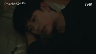 قسمت پنجم سریال کره ای It’s Okay to Not Be Okay 2020 - با زیرنویس فارسی