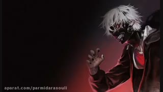 تیتراژ انیمه توکیو غول