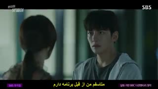 قسمت ششم فروشگاه ست بیول تازه کارزیرنویس فارسی چسبیده2020فروشگاه ونوس بابازی جی چانگ ووک و کیم یوجونگ