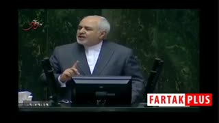 حمله نمایندگان مجلس به ظریف در صحن علنی مجلس