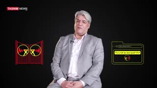 پیشنهاد وزارت نیرو به مردم برای درآمدزایی خانگی