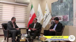 ایران مراسم نیوز - ویدئو نمایشگاه بین المللی شهر آفتاب