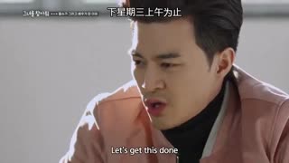 مینی سریال کره ای لطفا پیداش کن please find her پارت دهم ( درخواستی )