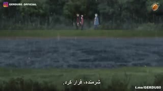 انیمه بوروتو قسمت155نماشا