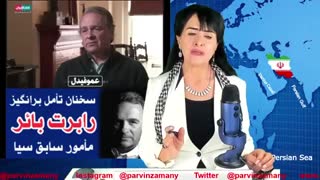 دیدگاه مامور سازمان سیا درباره وطن فروشان لس آنجلسی - اینها چیزی بارشون نیست
