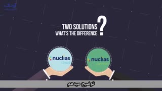 فرق بین Nuclias Connect و Nuclias Cloud چیست ؟