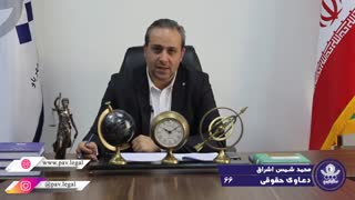 رد ترکه