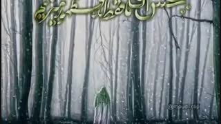 تنها چه میکنی... تو کجایی؟ کجای شهر؟