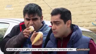 دانلود سریال آخر خط قسمت 15 پانزدهم