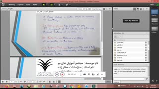 واژه شناسی رشته مترجمی-جلسه یازدهم