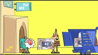 اهدای پلاسما