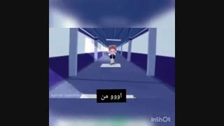 دلیل ارمی بودن من