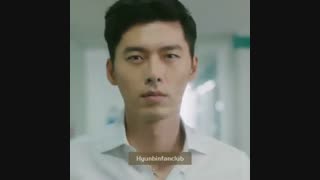 هیون بین جانممم