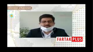 تسهیلات کرونایی به چه مشاغلی پرداخت می شود؟