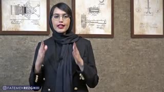 امتیازات ثبت اختراع در ایران