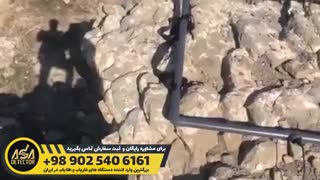 تست دستگاه با طلا