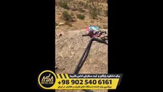 تست دستگاه با سکه و کوزه خود مشتری