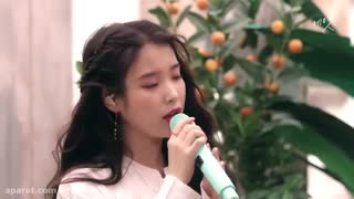 اهنگ ( Eight)   از