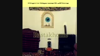 رزرو اقامتگاه بومگردی در استان همدان _شهرستان بهار
