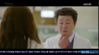 قسمت نهم سریال کره‌ای مکانیک روح+زیرنویس فارسی آنلاین 2020