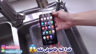 آیا گوشی A50 ضد آب است؟