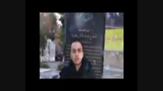 جهاد