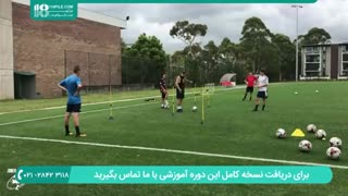 آموزش گام به گام فوتبال به کودکان