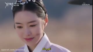 سکانس برتر ۳۹