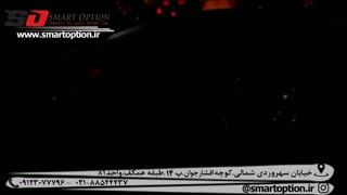 نصب مانیتور برلیانس