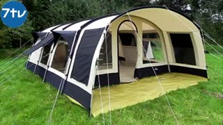 خرید چادر مسافرتی مناسب برای سفر | چادرهای مسافرتی | معرفی انواع چادر مسافرتی | راهنمای خرید