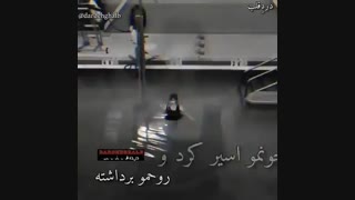 کلیپ_غمگین ♤