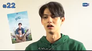50فکت از برایت (همون سروات خودمون)