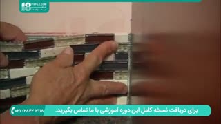 نحوه اندازه گیری و چسباندن کاغذ دیواری ساده