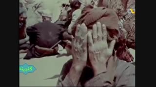 جرس ( ساربانان کویر )