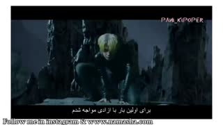 "puma" موزیک ویدیو جدید هوبه های بنگتن بنام تی اکس تی(با زیرنویس چسبیده!)(txt/musicvideo/kpop/subtitle)