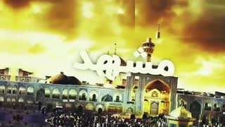 تخفیف به مشهد وکاشان رسید....