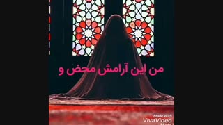 پستی تقدیم به خدا....حتما حتما بیاین ت