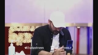 واکنش جالب احسان علیخانی به اضافه وزنش