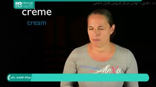 آموزش سریع زبان فرانسه در کمتر از 2 دقیقه