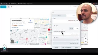 آموزش نمایش google map گوگل مپ در وب سایت  وب سایت وردپرس