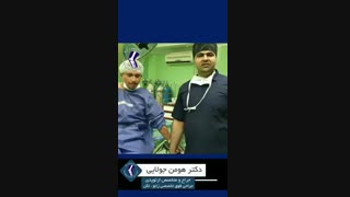 فیلم بازسازی رباط صلیبی زانوی راست