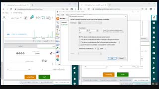 آموزش نرم افزار ماکرو رکوردر طبق قوانین جدید برای سرخطی زدن