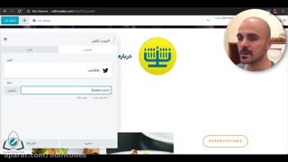 آموزش آیکون های کاربردی رایگان در طراحی وب سایت وردپرس