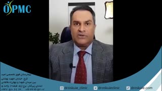 نقش عوامل روحی-روانی در درد