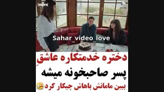 آهنگ جدید و بسیار زیبای نوید حسینی با عنوان میدونی خستم