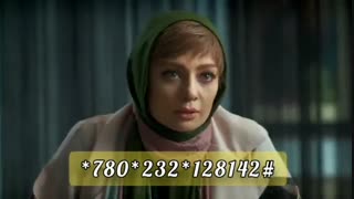 دانلود سریال دل قسمت 29 | کامل _ بدون سانسور of *780#