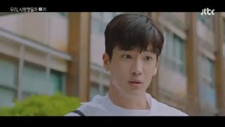 قسمت اول سریال کره ای Was It Love 2020 - با زیرنویس فارسی