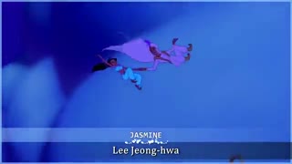 یه تیکه از آهنگ‌های پرنسس‌های دیزنی به زبان کره‌ای + یه نظرسنجی: کدوم قشنگ‌تر بود؟